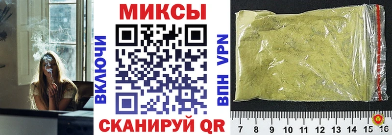 mega ССЫЛКА  Гурьевск  БУТИРАТ Butirat 
