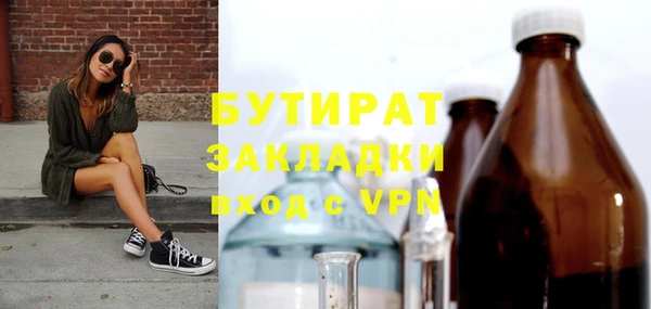 СК Алзамай