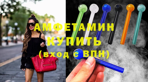 СК Алзамай