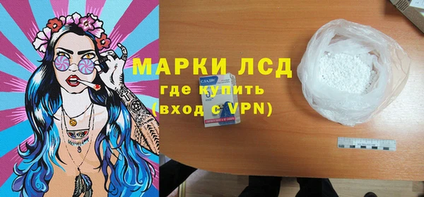 СК Алзамай