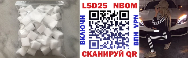 ЛСД экстази ecstasy  даркнет сайт  Гурьевск 